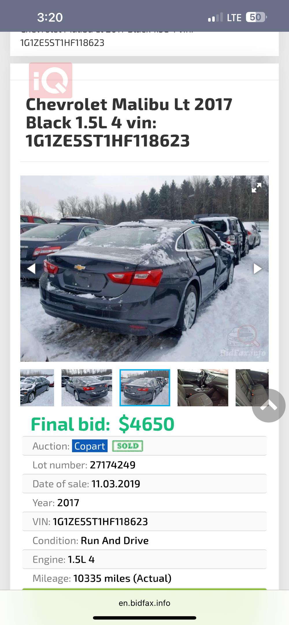 شيفروليه ماليبو